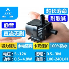 中科散熱油泵 DC30A 揚程3米、流量240L/H、景觀(guān)泵