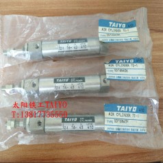 代銷(xiāo)日本太陽(yáng)鐵工通用型液壓油缸TAIYO液缸70H-8