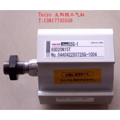 供應日本太陽(yáng)鐵工7MPA耐壓油缸Taiyo通用型液壓油缸