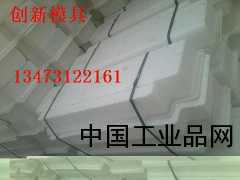 路邊石模具價(jià)格  路邊石模具廠(chǎng)家