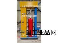 氧氣閥門(mén)效驗臺