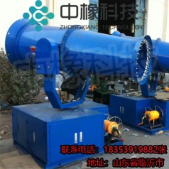 霧炮機 提供各種型號 廠(chǎng)家直銷(xiāo)