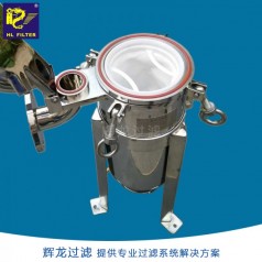 側入袋式過(guò)濾器價(jià)格 側入袋式過(guò)濾器生產(chǎn)廠(chǎng)家