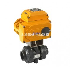 PVC電動(dòng)承插焊雙由令球閥，Q961F塑料電動(dòng)球閥