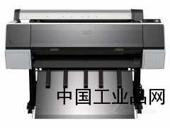愛(ài)普生數碼9908打印機