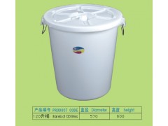 大量大白桶批發(fā)白桶價(jià)格興豐塑膠廠(chǎng)家直銷(xiāo)