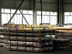 上海純鐵公司就數上海順鍇純鐵，純鐵品種多