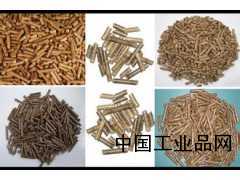 廣東湛江木屑顆粒機/梅州生物顆粒機/揭陽(yáng)生物鍋爐燃料顆粒機