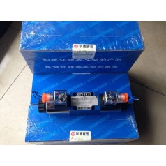 華德?lián)Q向閥4WEH10L20B/6AW220-50NZ5L廠(chǎng)家現貨