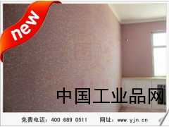 環(huán)保家居創(chuàng  )意建材現代歐式裝修憶江南彩粒漆