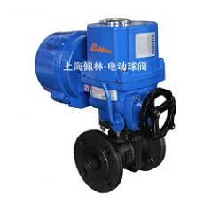 防水防爆電動(dòng)浮動(dòng)式球閥，法蘭防爆電動(dòng)球閥