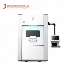 蕪湖汽車(chē)配件發(fā)動(dòng)機位置傳感器焊接光纖激光焊接機