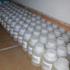 廠(chǎng)家供應精密件防銹劑