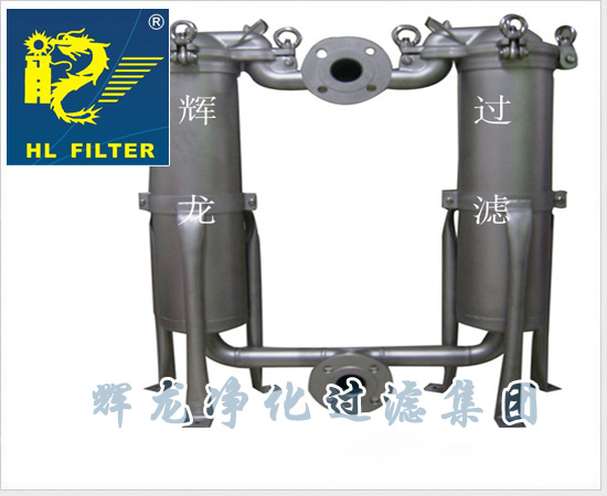 輝龍雙聯(lián)過(guò)濾器