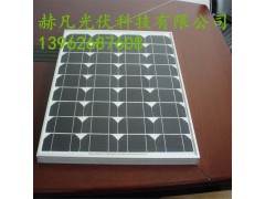 太陽(yáng)能組件回收廠(chǎng)家
