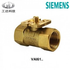 siemens西門(mén)子電動(dòng)球閥VAI61.15-2.5螺紋連接