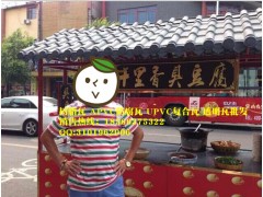 深圳南山樹(shù)脂瓦-寶安樹(shù)脂瓦廠(chǎng)家-合成樹(shù)脂瓦隔熱瓦