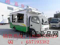 餐飲保障車(chē)價(jià)格，廠(chǎng)家直銷(xiāo)