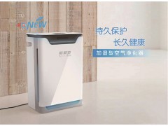 空氣凈化器，無(wú)限商機！無(wú)本創(chuàng  )業(yè)
