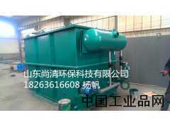 供應高效優(yōu)質(zhì)蔬菜加工污水處理設備