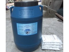 惠州康君廠(chǎng)家直銷(xiāo)萬(wàn)消靈消毒片 消毒劑