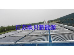 浙江安徽學(xué)校養老院太陽(yáng)能熱水工程找歐貝
