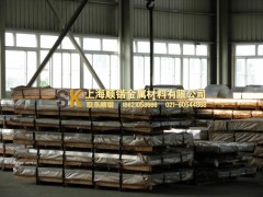 上海供應低碳鋼、合金用純鐵爐料純鐵YT0歡迎批發(fā)-海順鍇