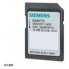 6ES7953-8LG20-0AA0西門(mén)子存儲卡