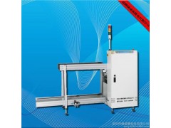廠(chǎng)家供應 專(zhuān)業(yè)PCB上板機、PCB下板機、PCB收板機