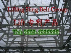 無(wú)結承接網(wǎng) 鋼架安裝防護網(wǎng) 爐膛安全網(wǎng)