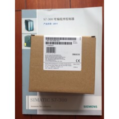 西門(mén)子EM DR08數字量輸出模塊