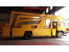 佳木斯市24米高空作業(yè)車(chē)多少錢(qián) 臺？