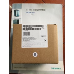 西門(mén)子EM DT08數字量輸出模塊
