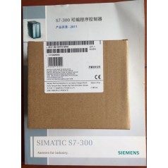 西門(mén)子EM QR16數字量輸出模塊