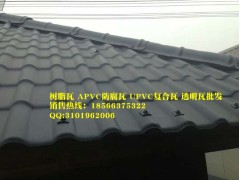 別墅仿古樹(shù)脂瓦-深圳梅林樹(shù)脂瓦-大鵬新區樹(shù)脂瓦廠(chǎng)家