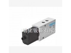 長(cháng)期現貨FESTO壓力比例閥MPPE-3-1/8-1-010-B/FESTO中國有限公司 MPPE-3-1/8-1-01