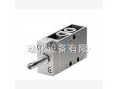 現貨MFH-3-1/2費斯托FESTO二通電磁閥/德國FESTO電磁閥報價(jià)快 現貨MFH-3-1/2