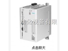 德國費斯托氣動(dòng)接口組件型號 DLP-125-100-ERU