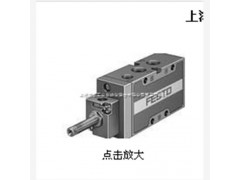 上?，F貨FESTO電磁閥MN1H-2-3/4-MS MN1H-2-3/4-MS