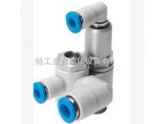 專(zhuān)業(yè)銷(xiāo)售費斯托/費斯托Festo專(zhuān)用閥 VL-5/3G-1/8-P-B