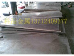 6061鋁板，7075鋁板，厚薄鋁板，鋁板廠(chǎng)家，鋁板切割出售