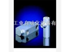 熱銷(xiāo)供應德國哈威RH型液控單向閥 RH3 RH3V 55