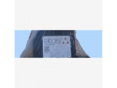 特價(jià)銷(xiāo)售ATOS順序閥AGISR-20/210/V ARE-06/350 43