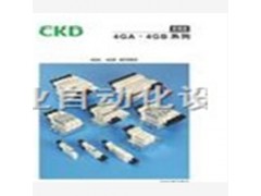 日本CKD直接驅動(dòng)馬達RGIS063-004270S1S5%CKD電子式回轉工作臺 AX4150TH-BS-DM04-P