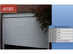 永康市卷簾門(mén)維修，電動(dòng)卷簾門(mén)維修，卷簾門(mén)電機更換