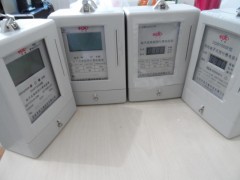 買(mǎi)電表 咨詢(xún)北京華信萬(wàn)通再買(mǎi)
