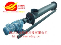 配料控制系統  稱(chēng)重配料控制系統 石灰粉  螺旋送料機