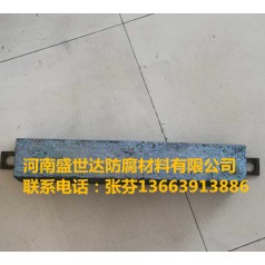 鐵陽(yáng) 批發(fā) 鐵陽(yáng) 廠(chǎng)家