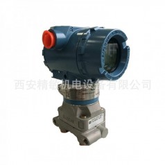 西安羅斯蒙特3051CD壓力變送器傳統法蘭廠(chǎng)家直銷(xiāo)