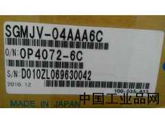 安川伺服電機SGMJV-04AAA6C及接線(xiàn)插頭